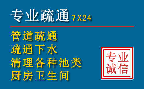 相山搬家公司提示：夏季高温季节长途搬家的6大常识
