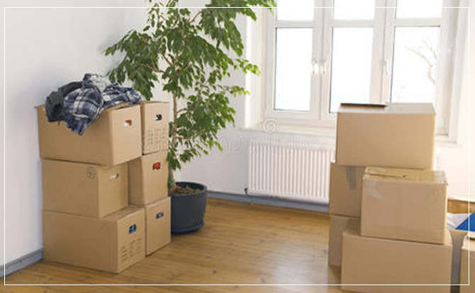 相山搬家公司 相山搬家公司